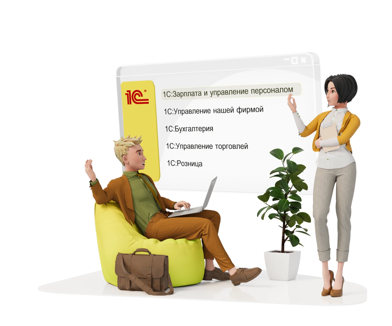 1С в облаке — это Scloud