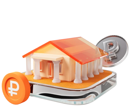 1С: Бухгалтерия